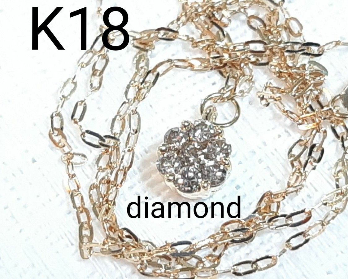 やや難あり】K18 18金 ダイヤ ダイヤモンド ネックレス ペンダント 18k
