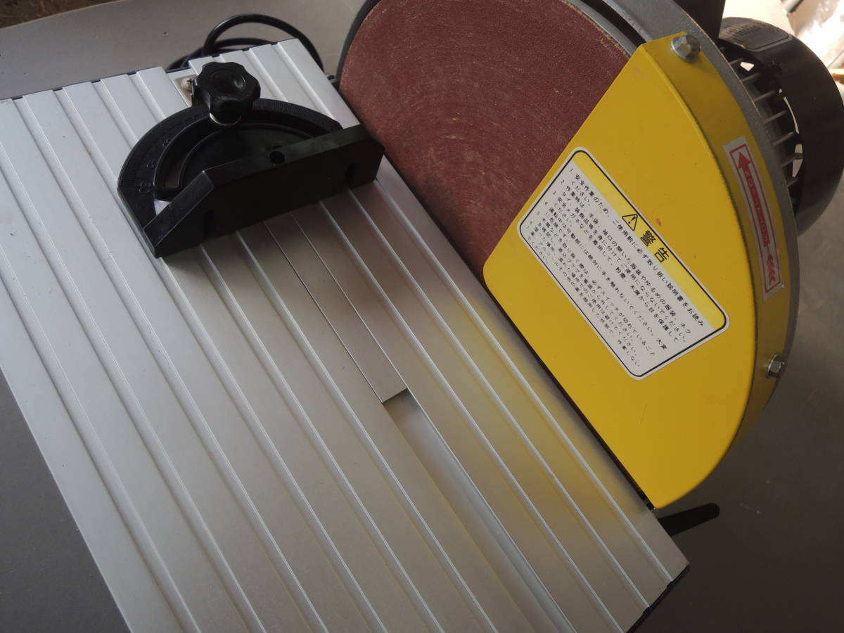 Yahoo!オークション - 値下げ KERV 300mm ディスクサンダー WD Yahoo!オークション - 値下げ KERV 300mm ディスクサンダー WD