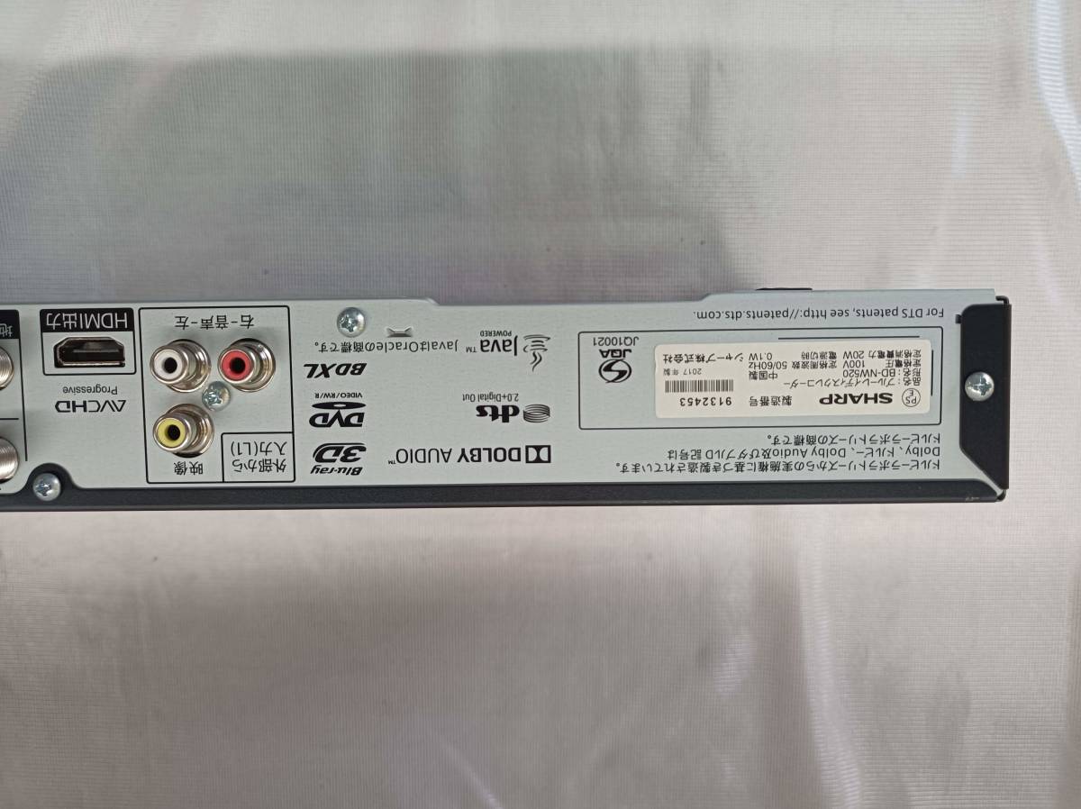 QAZ12158★SHARP 500GB　HDD　内蔵ブルーレイレコーダー BD-NW520 ダブルチューナー　2番組録画　B-CASカード（赤）AQUOS　BD _画像7