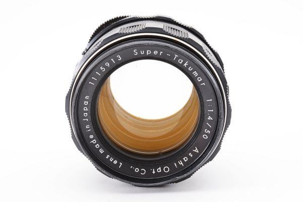 [Rank:B] 前期型 Asahi Pentax Super-Takumar 50mm F1.4 MF Standard Lens 単焦点 標準 レンズ ペンタックス M42 SN:111**** ※1 #9973_画像2