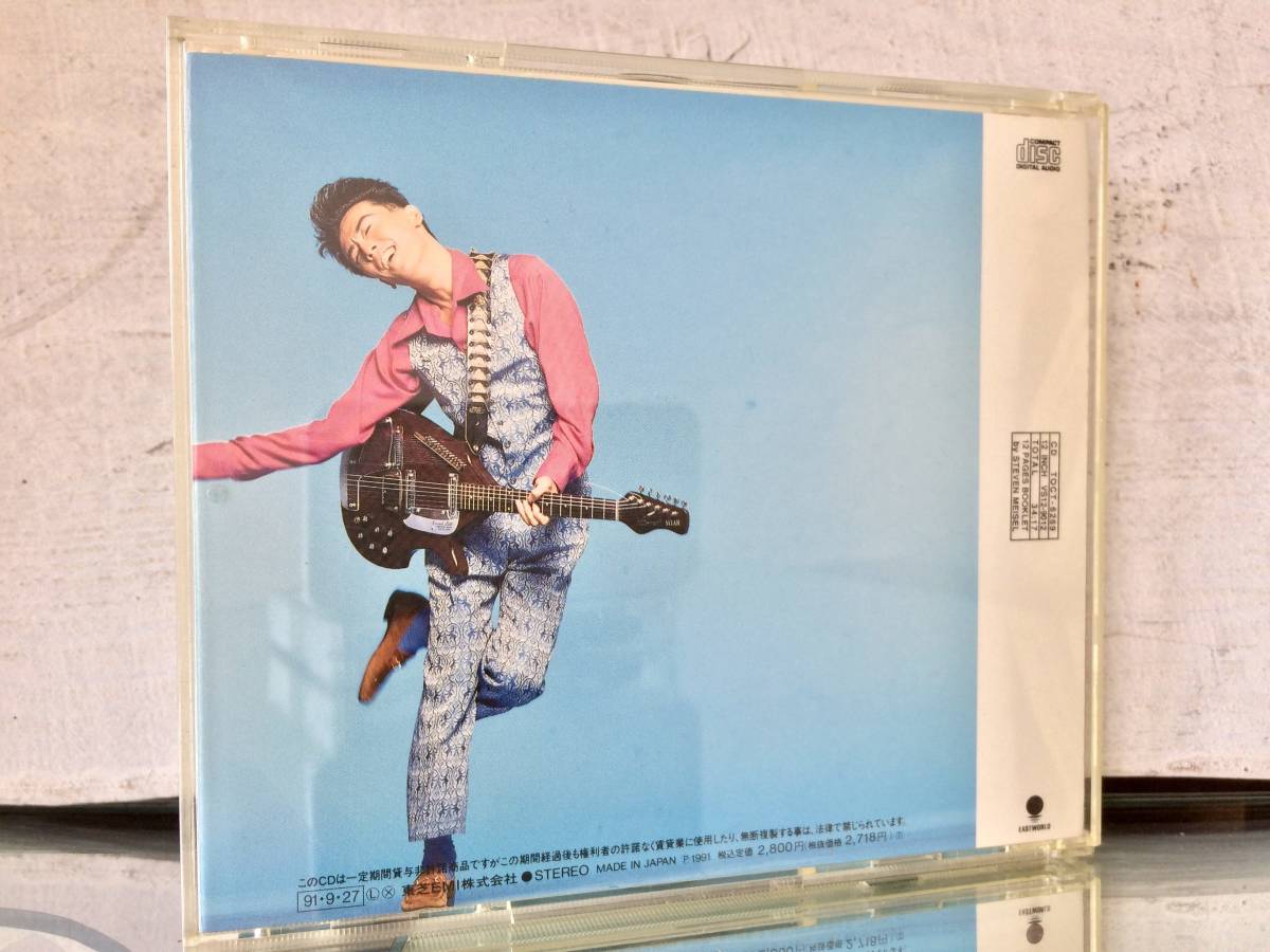 Bambi☆中古CD Hajime Tachibana,Eastworld TOCT-6269_画像7