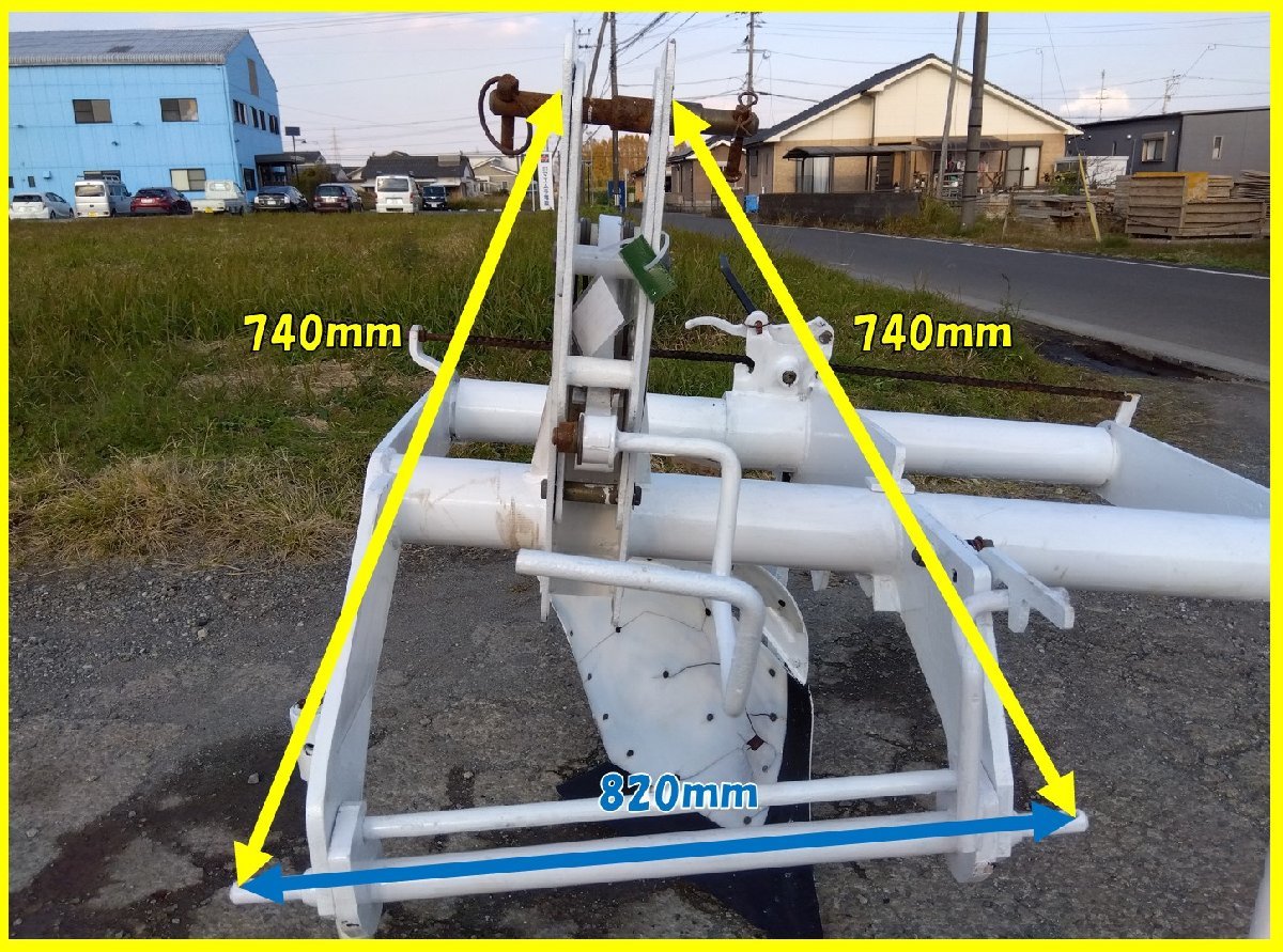 ★◆値下げ交渉可能◆スガノ農機 プラウ QY201C トラクター パーツ 作業機 3点リンク 中古 樹脂板 農機具 中古 宮崎発 農機good_画像3