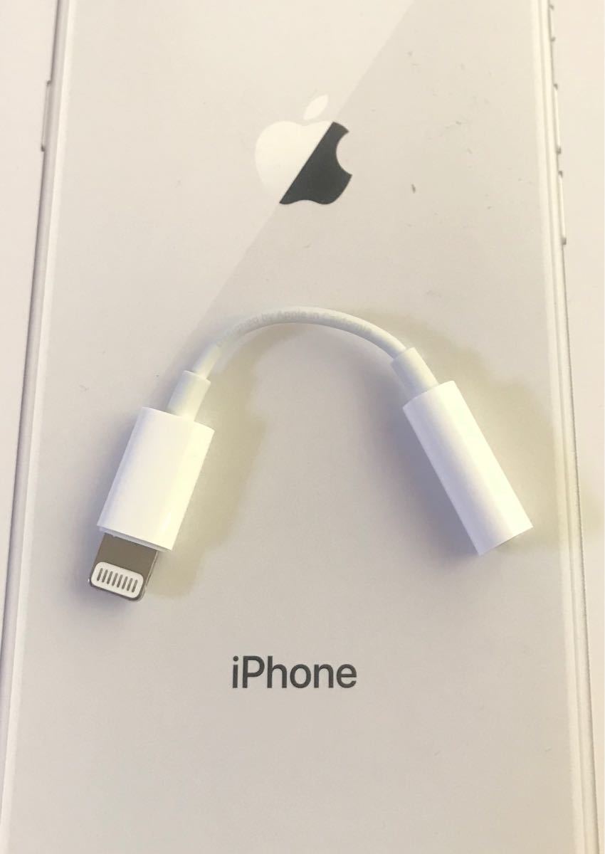 適用於iPhone 7.8.XS的Apple正品轉換適配器    原文:アップル純正変換アダプター IPhone 7.8.XS 用