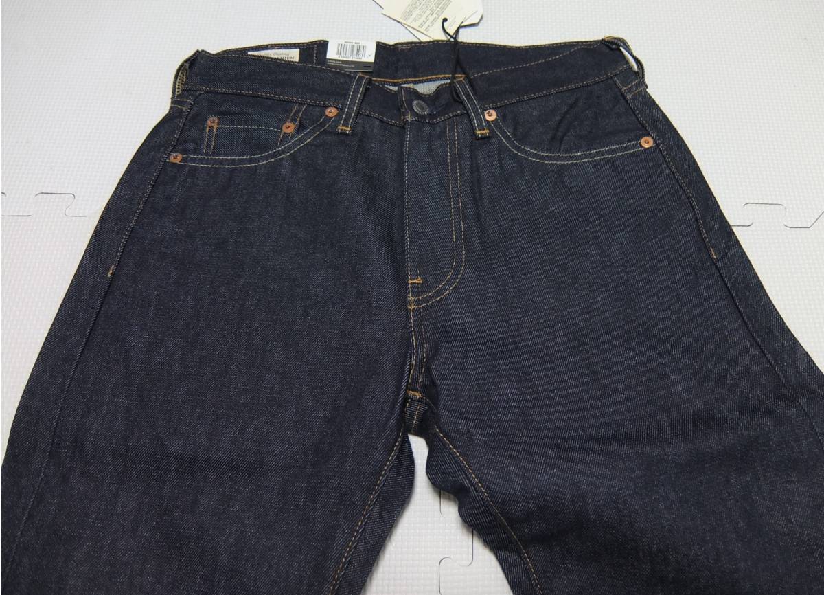 未使用品 米国製 LEVI'S 00505-1869 デニムパンツ 紺 W29 赤耳 リジッド リーバイス 505 USA製 アメリカ製_画像4