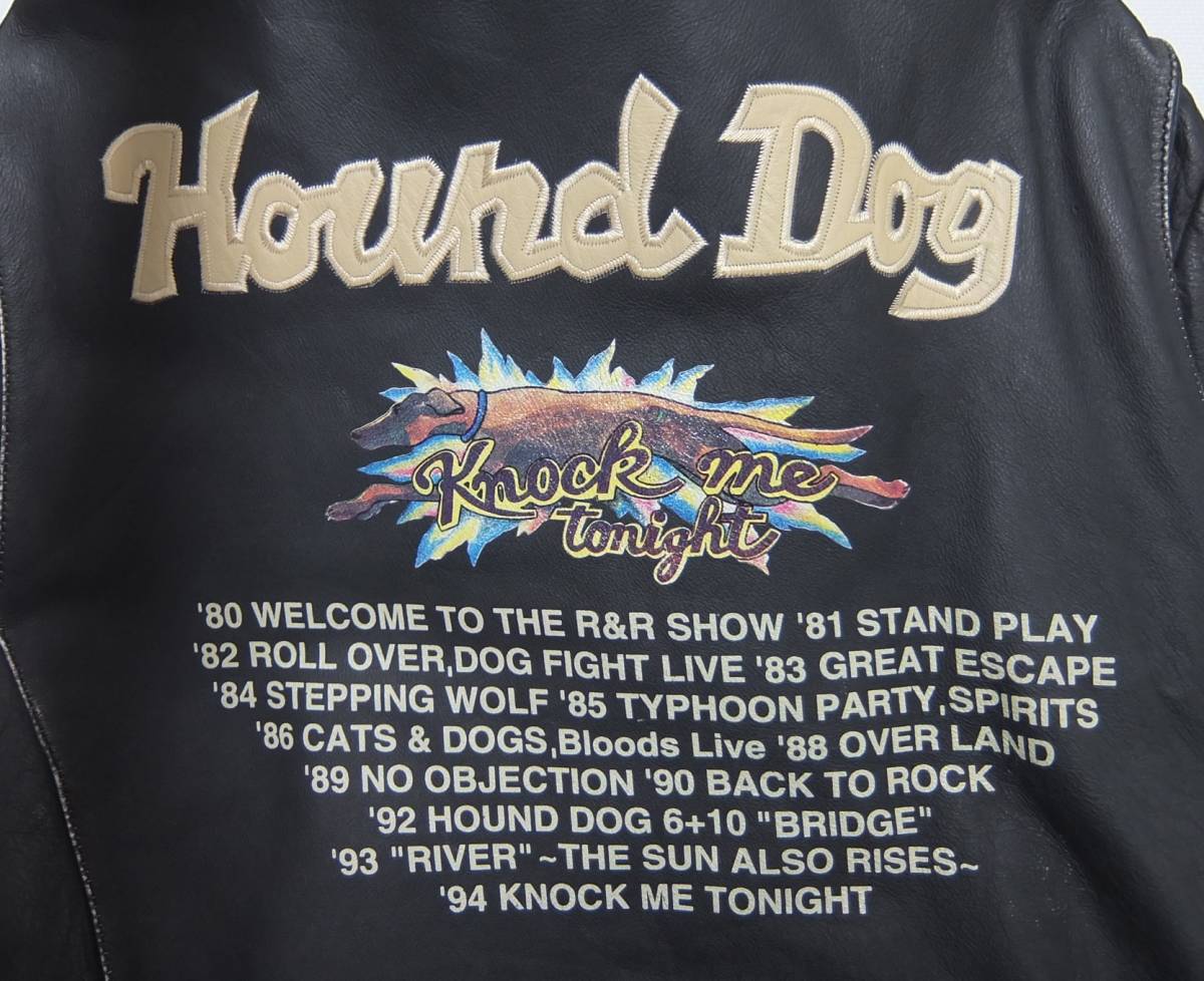 Yahoo!オークション - 1994年 HOUND DOG ハウンドドッグ レザー Yahoo!オークション - 1994年 HOUND DOG ハウンドドッグ レザー