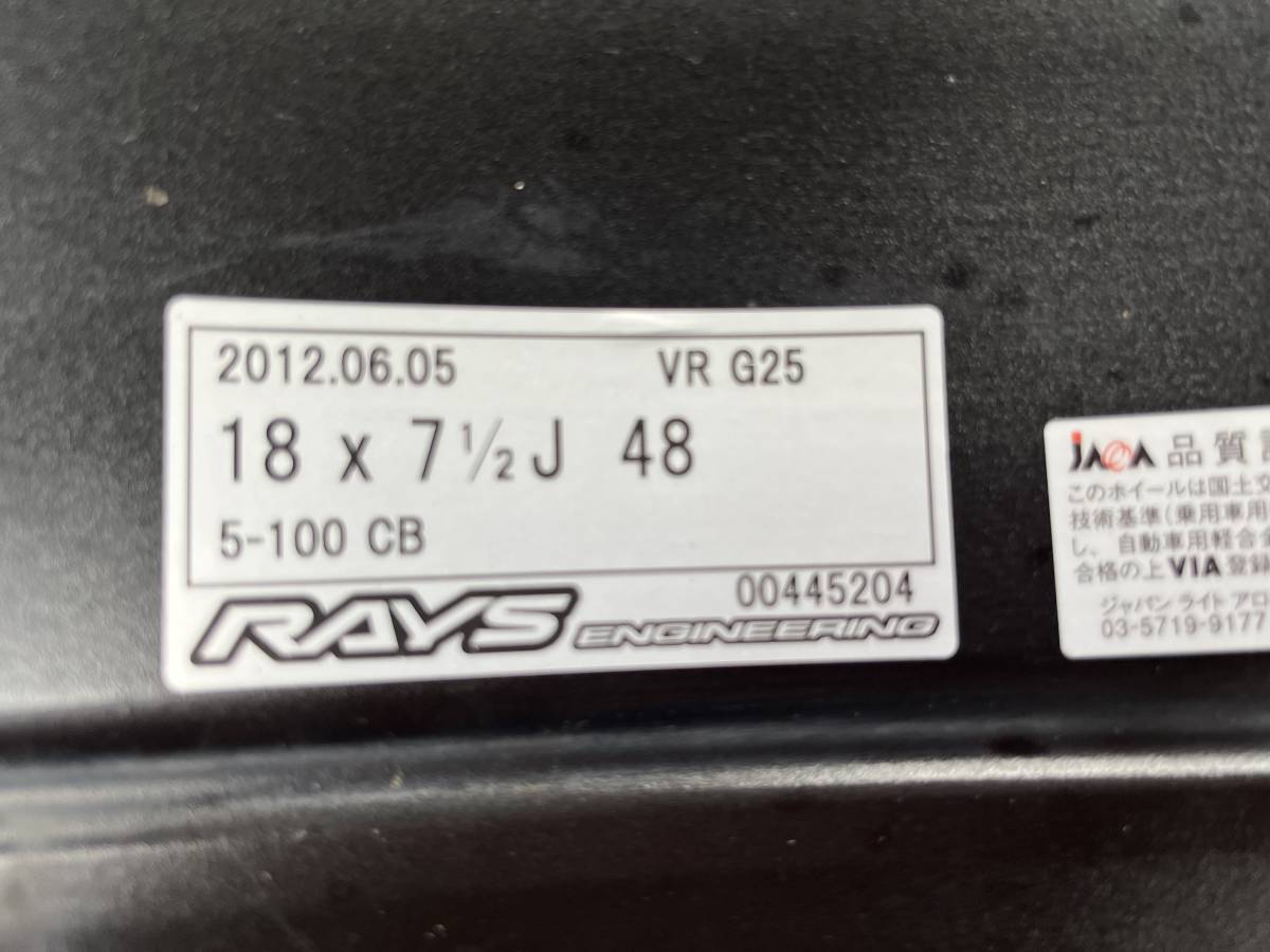 鍛造 RAYS VR G25 18インチ 7.5J+48 5H PCD100 / 新品 DUNLOP DIREZZA D102 215/35R18 2023年製　POLO GTI など_画像8