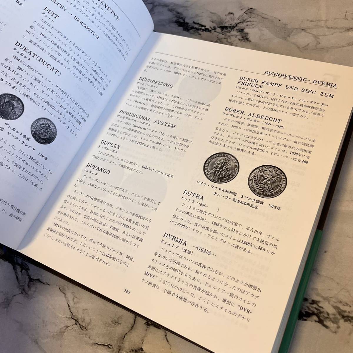 ◆COINS OF THE WORLD 1750-1850 W.D.CRAIG 世界貨幣大事典　古銭の本　貨幣の本　書籍　2冊まとめ T2311_画像7