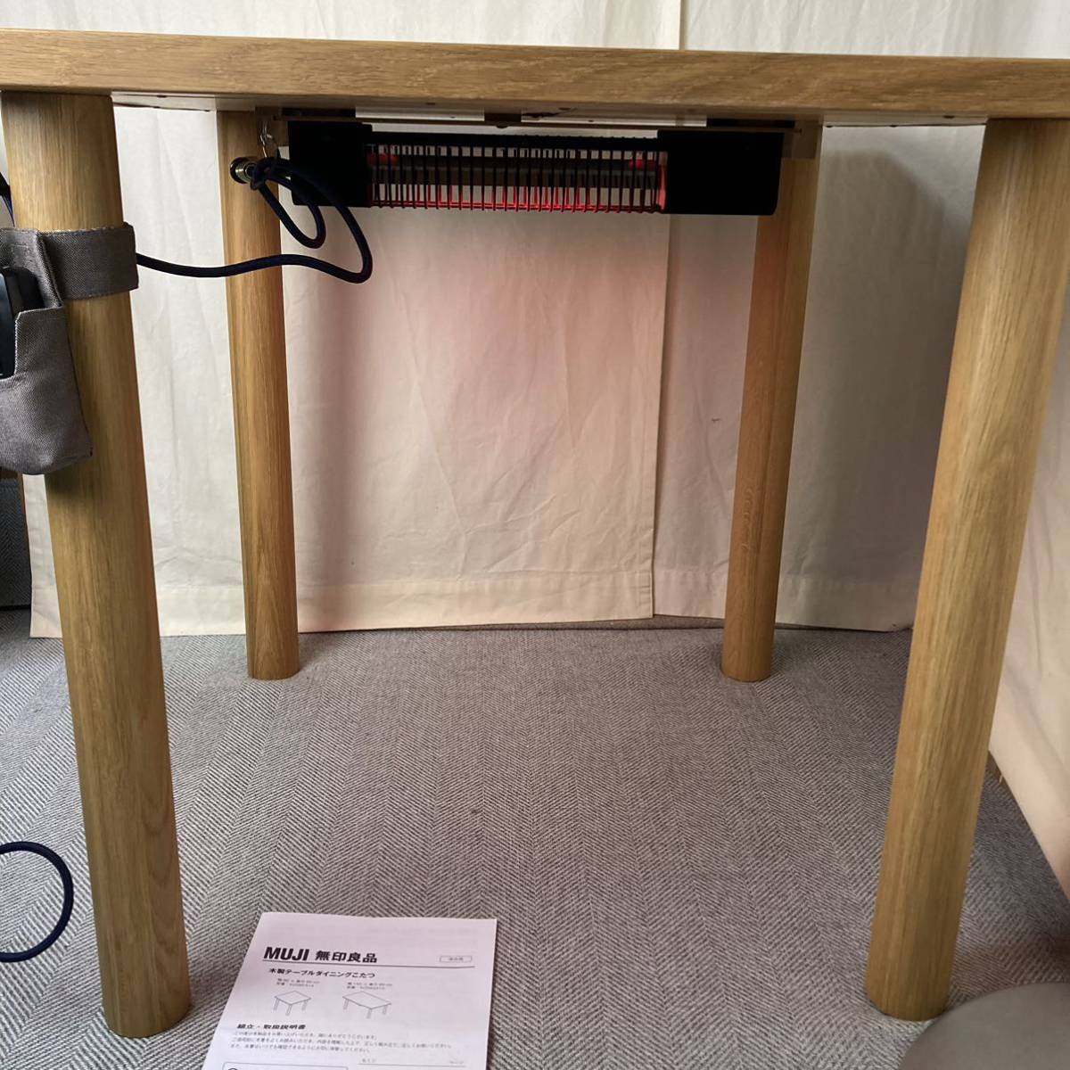 MUJI 無印良品 木製テーブルダイニングこたつ オーク材 幅80 MUJI 無印良品 木製テーブルダイニングこたつ オーク材 幅80