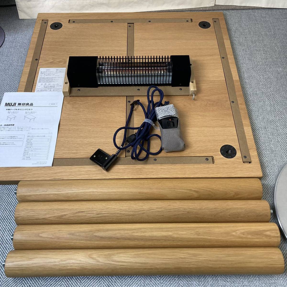MUJI 無印良品 木製テーブルダイニングこたつ オーク材 幅80 MUJI 無印良品 木製テーブルダイニングこたつ オーク材 幅80