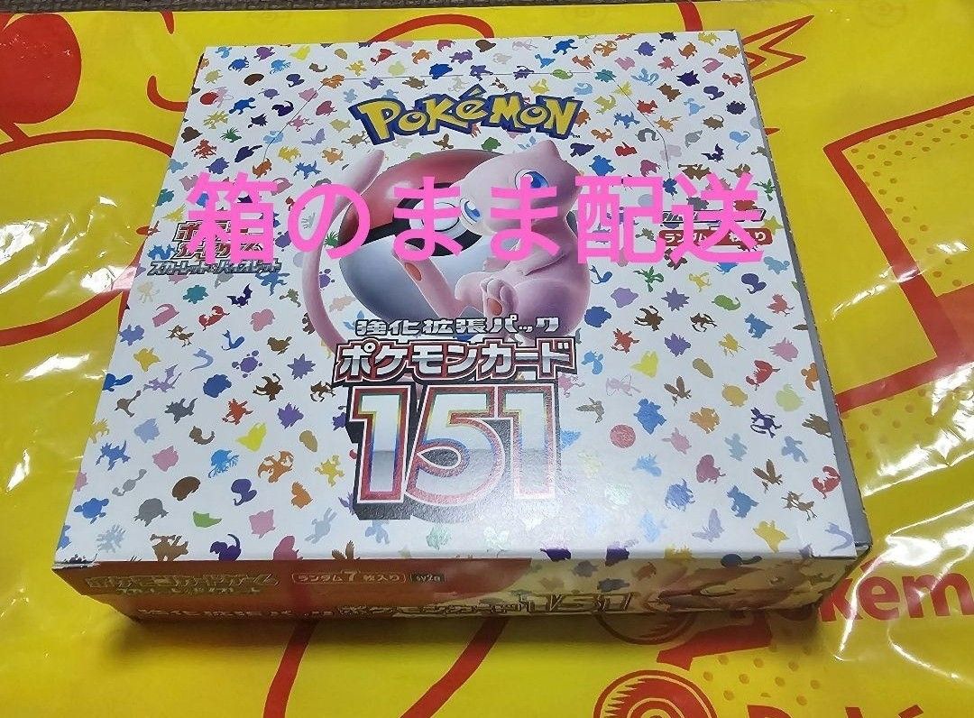 ポケモンカード１５１ シュリンクなし ペリペリあり 1BOX Yahoo!フリマ