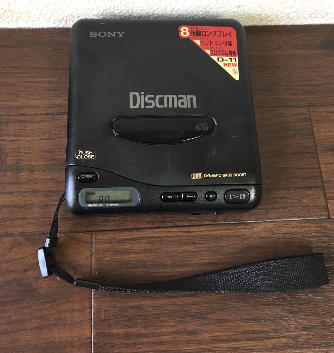 ソニー SONY ディスクマン Discman D-11 ポータブル CDプレーヤー 動作品 中古_画像1