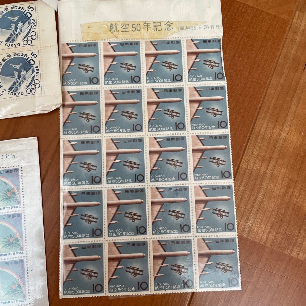 切手シート 色々まとめ　遺品整理　コレクション 郵便 _画像5