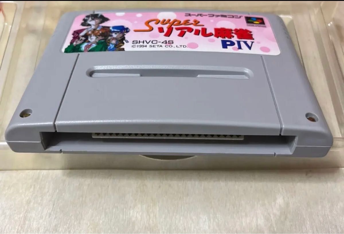 スーパーリアル麻雀PⅣ スーパーファミコン