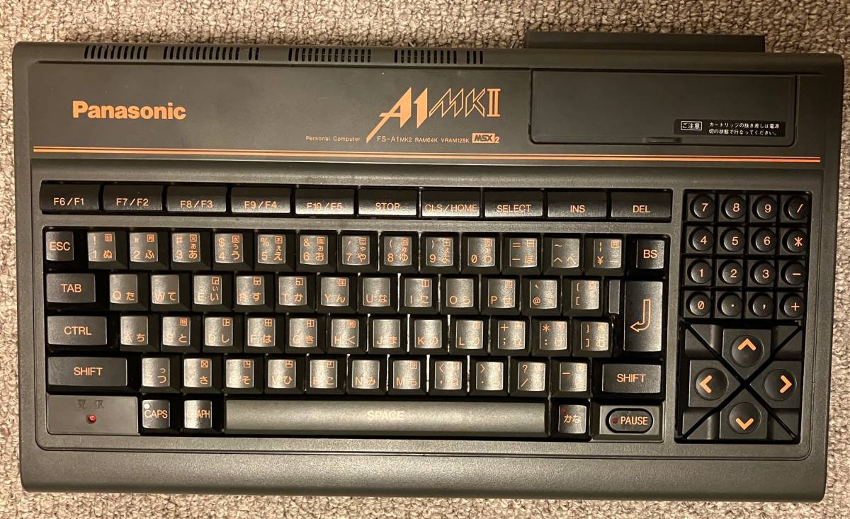 Panasonic MSX2　FS-A1mkII 付属品ありジャンク　送料込み！_画像1