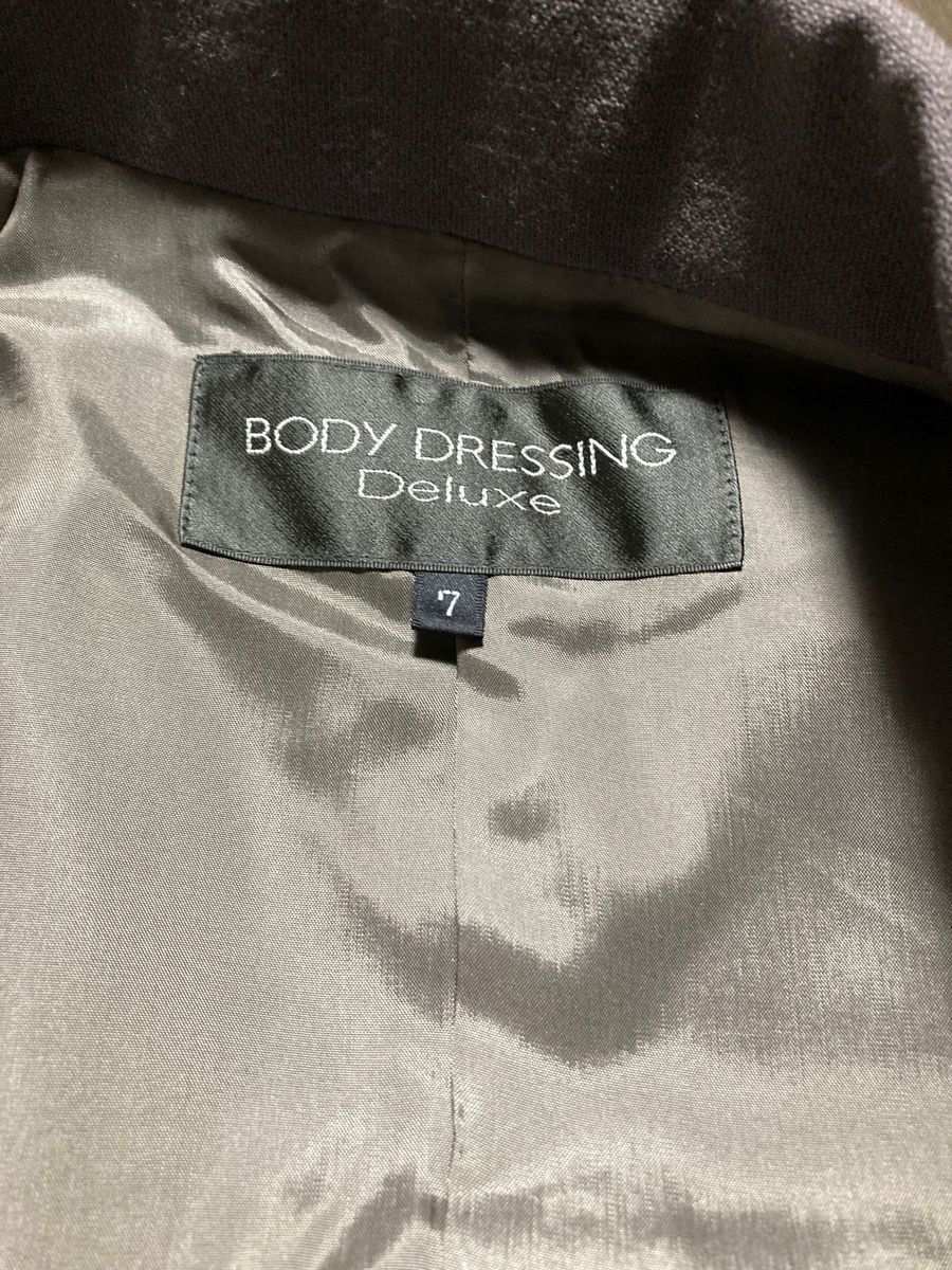 【美品】BODY DRESSING Deluxe ボディドレッシングデラックス　ジャケット　ベージュ　サイズ7号