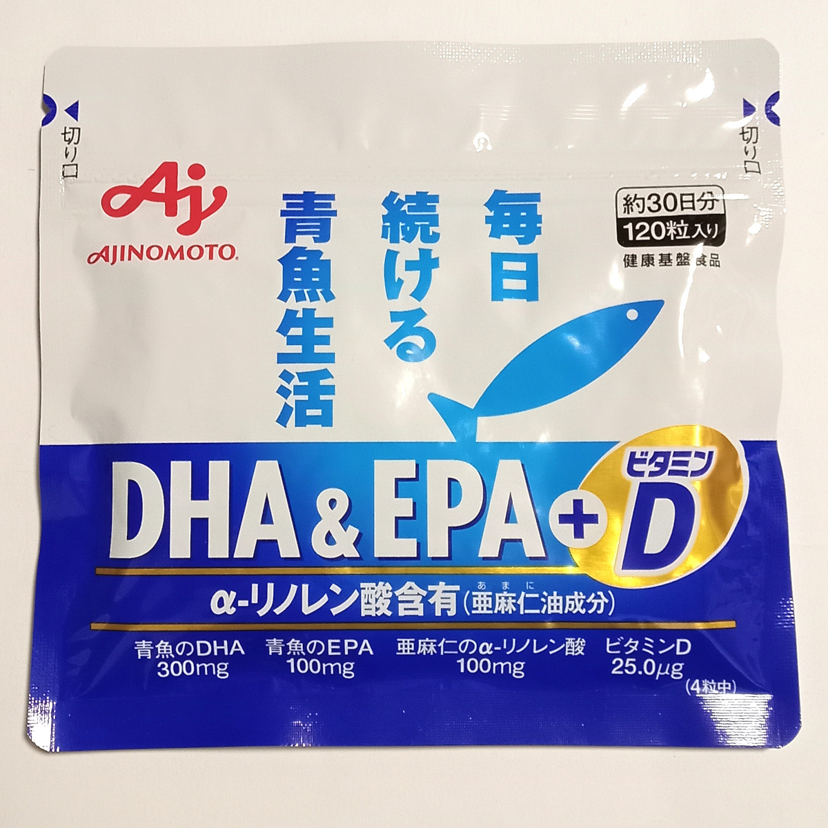 新品未開封　 味の素　AJINOMOTO　DHA&EPA+ビタミンD 約30日分_画像1