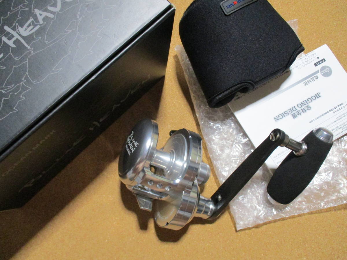 限定　CF Limited　スタジオオーシャンマーク BLUE HEAVEN(ブルーヘブン) BHL80Hi/ L-LB 21 カーボンファイバーリミテッド