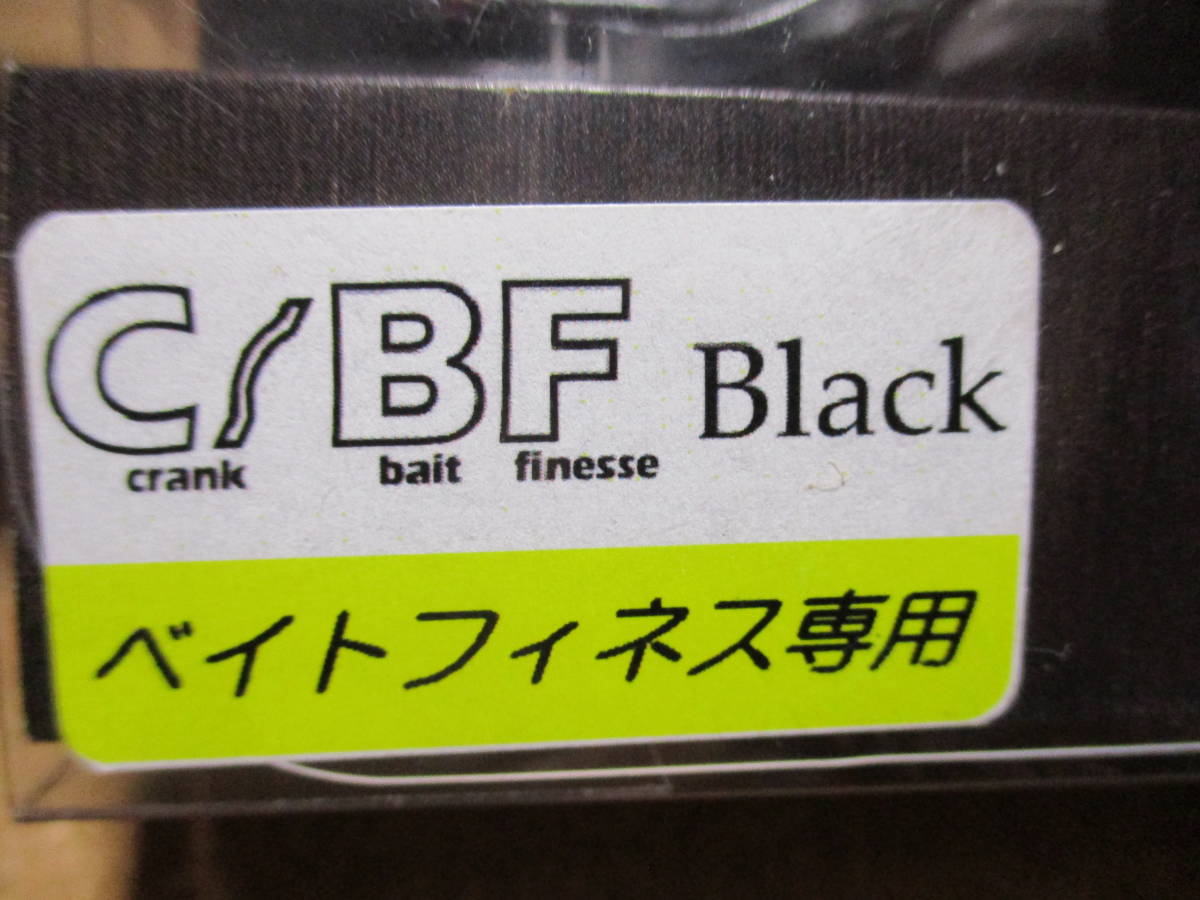 限定　リブレ　CBF85　ベイトフィネス専用　　カスタムハンドル　ブラック C／BF Black（シー／ビーエフ ブラック）シマノ左巻き　_画像3