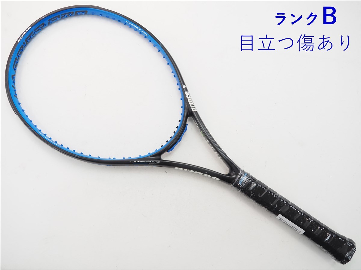 中古 テニスラケット プリンス ハリアー プロ 100XR-M(280g) 2016年モデル (G3)PRINCE HARRIER PRO 100XR-M(280g) 2016_画像1