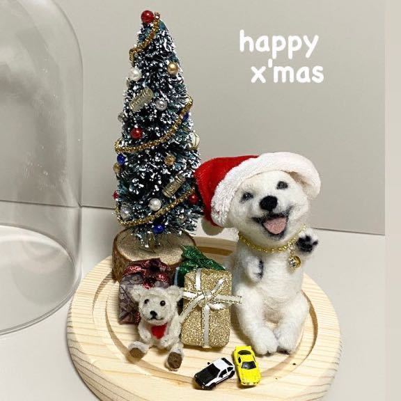 happy x'mas 白柴犬 羊毛フェルト ガラスドーム_画像1