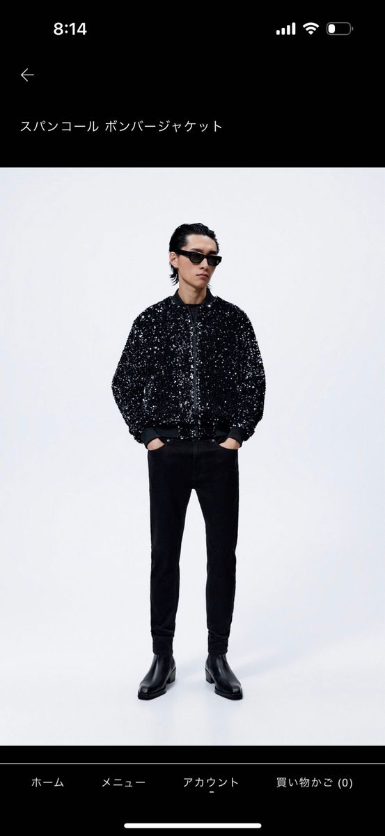 ZARA スパンコールジャケット|Yahoo!フリマ(旧PayPayフリマ) ZARA スパンコールジャケット|Yahoo!フリマ(旧PayPayフリマ)