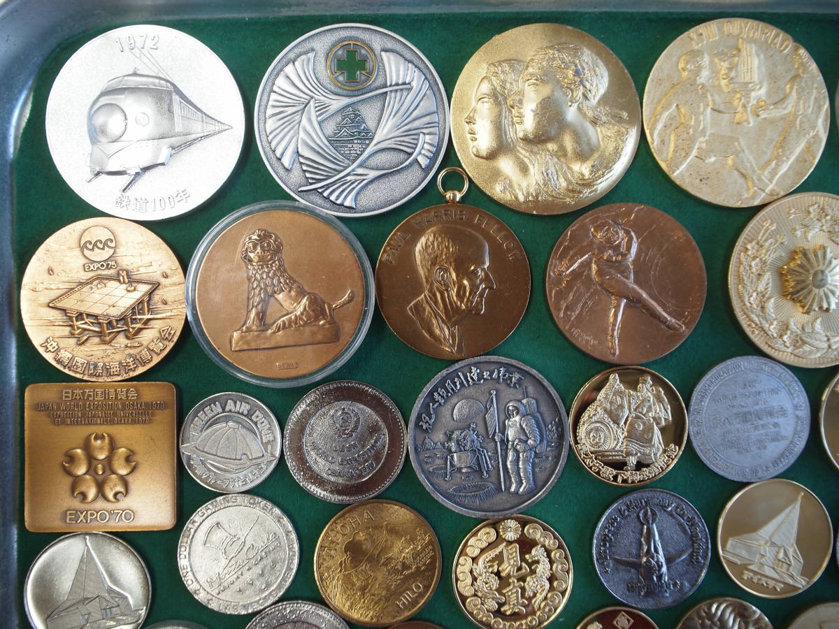 メダル　オリンピック　エキスポ　皇室　造幣局製　いろいろおまとめ約2.3㎏　合計59点　1円スタート_左上部分の拡大