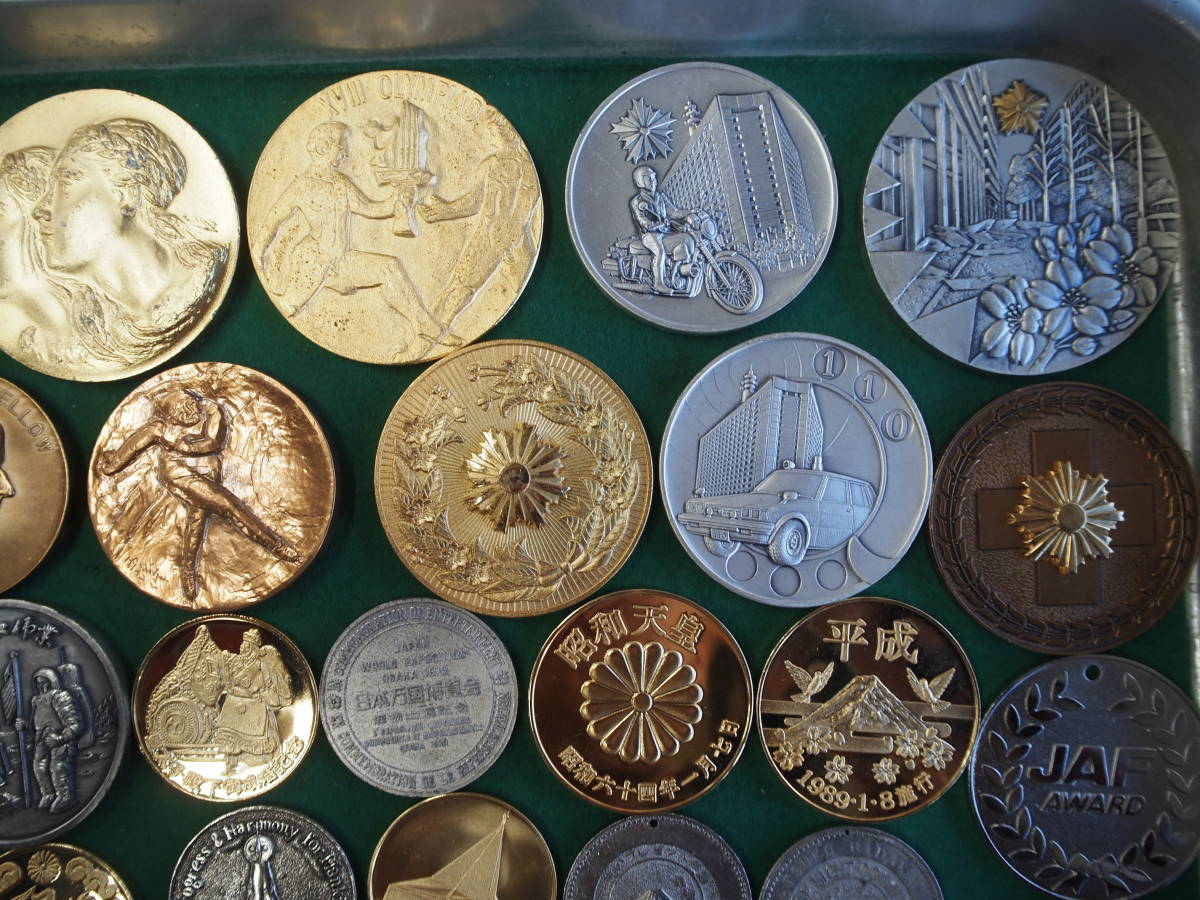 メダル　オリンピック　エキスポ　皇室　造幣局製　いろいろおまとめ約2.3㎏　合計59点　1円スタート_右上部分の拡大