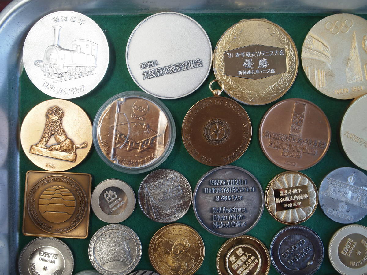 メダル　オリンピック　エキスポ　皇室　造幣局製　いろいろおまとめ約2.3㎏　合計59点　1円スタート_裏面の左上部分の拡大