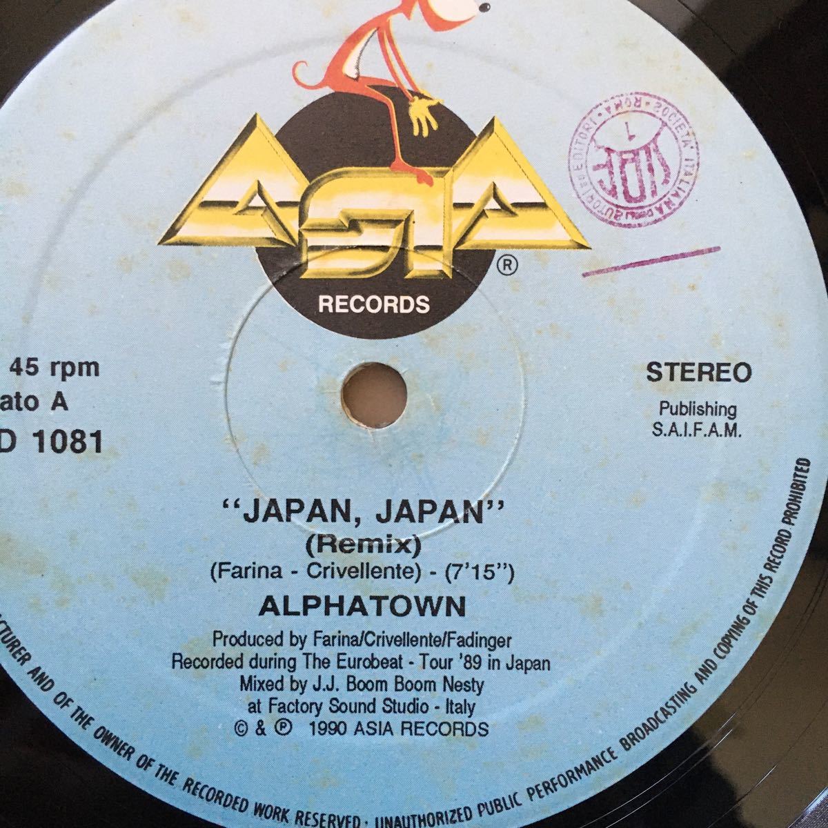 12’ P.C.F-Bad Desire/Alphatown-Japan, Japan_画像3