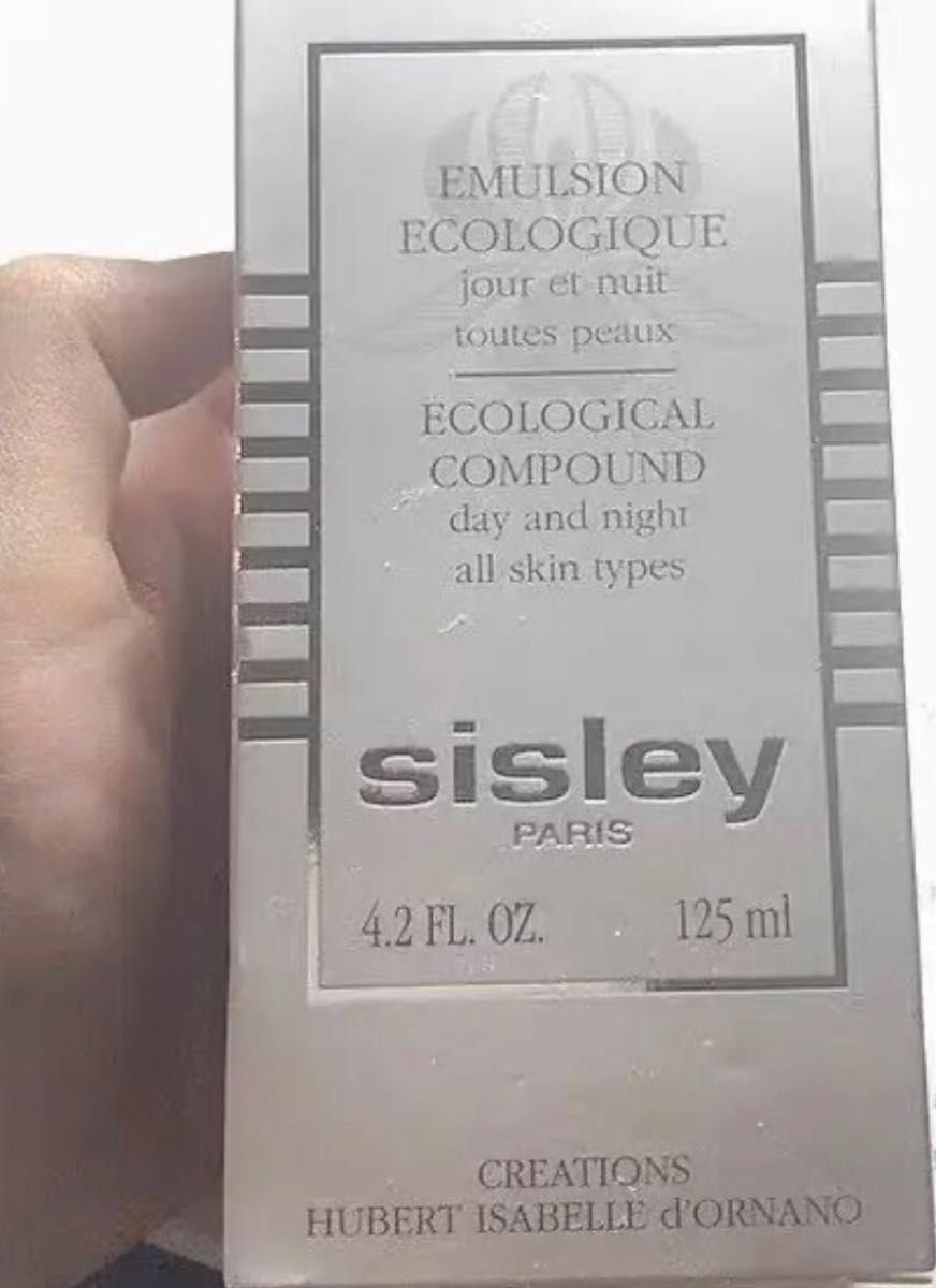 シスレー　スキン エコロジー コンプレックス　125ml　