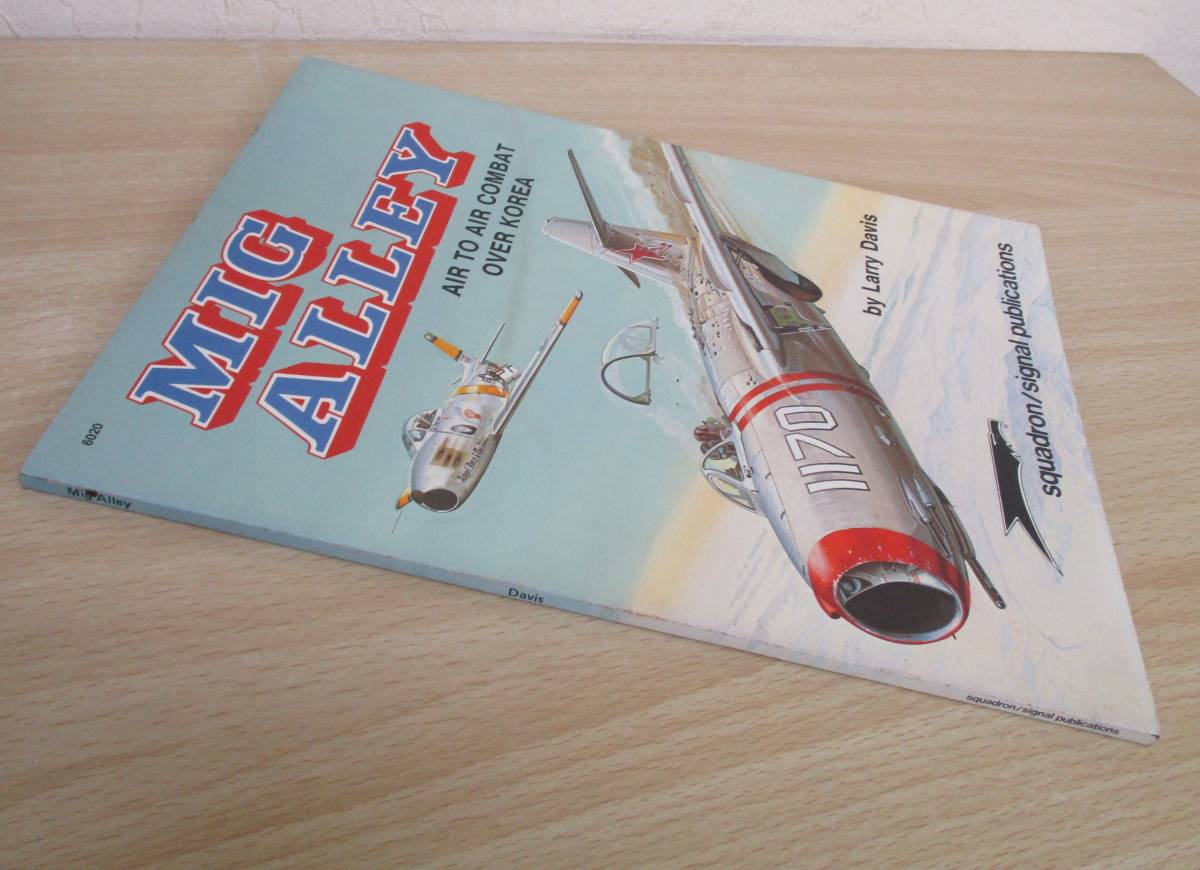 A185　　MIG ALLEY squadron/signal publications 　S2085_画像1