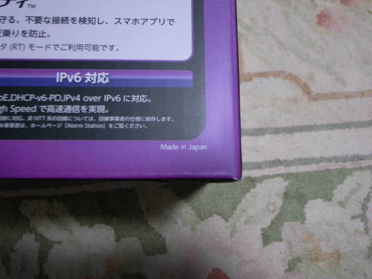 ★NEC★Aterm★PA-WX11000T12★無線LANルーター★10G★6E★日本製★1日使用品!★納品書有!_画像4