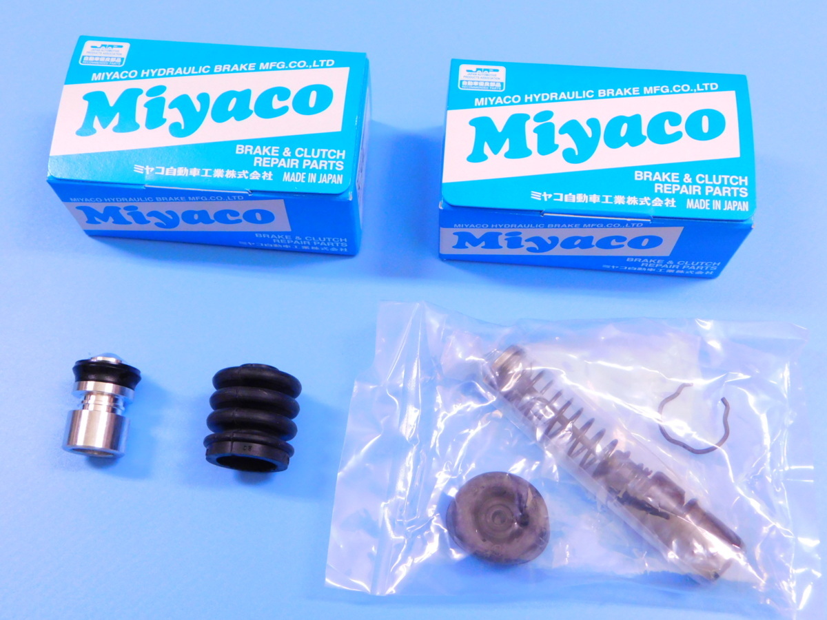 [ clutch master * clutch release repair kit ]* Mitsubishi Jeep (J30 series ) (J37*J38) ( year 75~87.9)