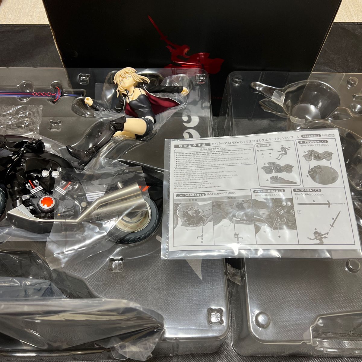 セイバー/アルトリア・ペンドラゴン〔オルタ〕&キュイラッシェ セイバー/アルトリア・ペンドラゴン〔オルタ〕&キュイラッシェ