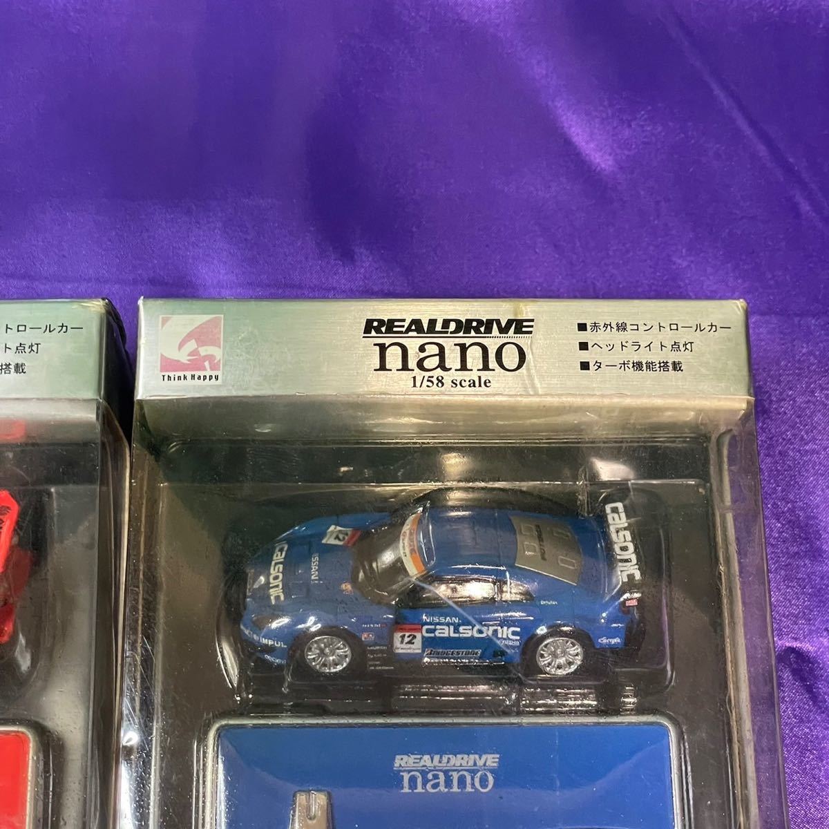 REALDRIVE nano 1/58 2台 赤外線 ラジコン CALSONIC IMPUL GI-R ARTA NSX シーシーピー おもちゃ 玩具 スーパーGT 激G オートバックス_画像5