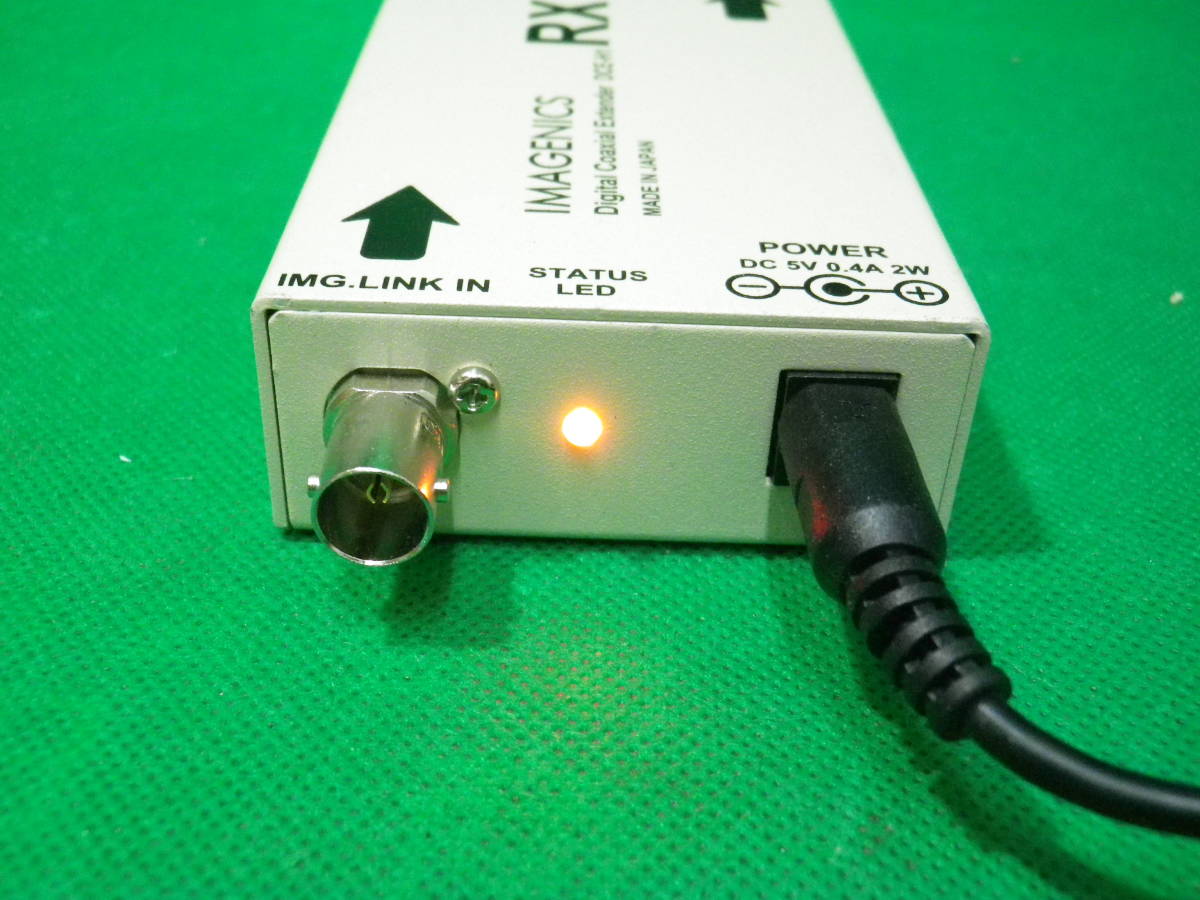 IMAGENICS DCE-H1 RX HDMI(DVI)信号同軸延長器・受信機器 通電確認済_画像2