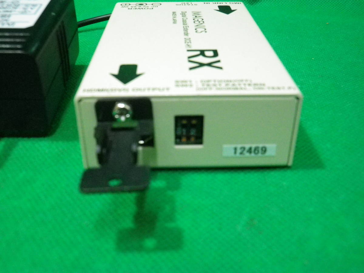 IMAGENICS DCE-H1 RX HDMI(DVI)信号同軸延長器・受信機器 通電確認済_画像3