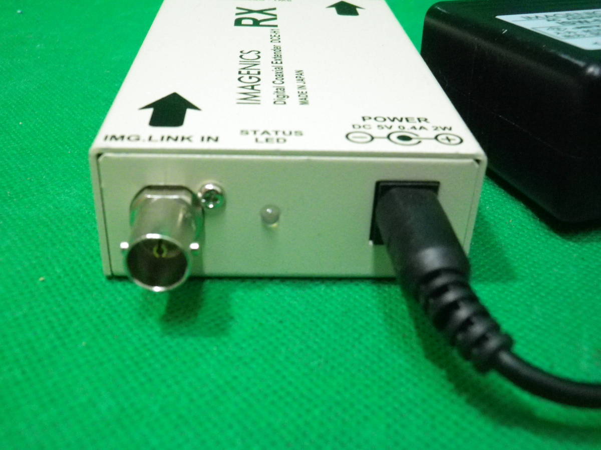 IMAGENICS DCE-H1 RX HDMI(DVI)信号同軸延長器・受信機器 通電確認済_画像4