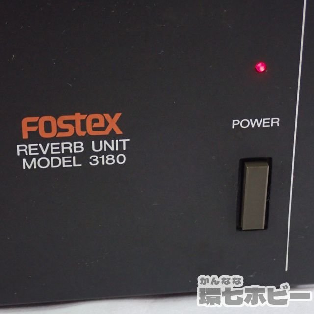 0KU4◆FOSTEX MODEL 3180 スプリング リバーブユニット 通電OK 動作未確認 現状/フォステクス 送:-/100_画像2