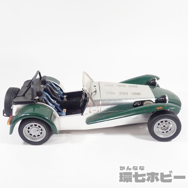 0KU8◆①タミヤ 1/12 ケーターハム スーパーセブンBDR 完成品 ジャンク/TAMIYA CATERHAM SUPER SEVEN BDR プラモデル 送:80_画像7