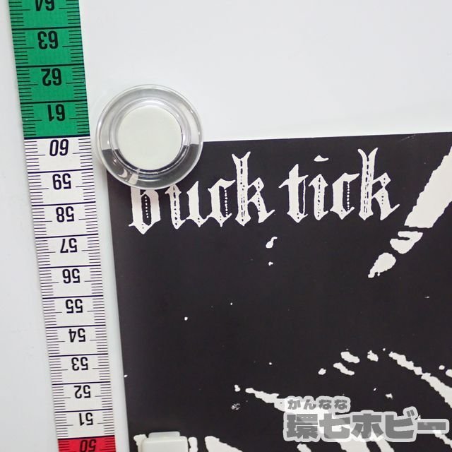 0KS34◆②最終分/当時物 BUCK-TICK 特大 A1 ポスター/広告 販促品 バンド グッズ 櫻井敦司 今井寿 送:-/80_画像6