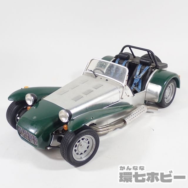 0KU8◆①タミヤ 1/12 ケーターハム スーパーセブンBDR 完成品 ジャンク/TAMIYA CATERHAM SUPER SEVEN BDR プラモデル 送:80_画像1