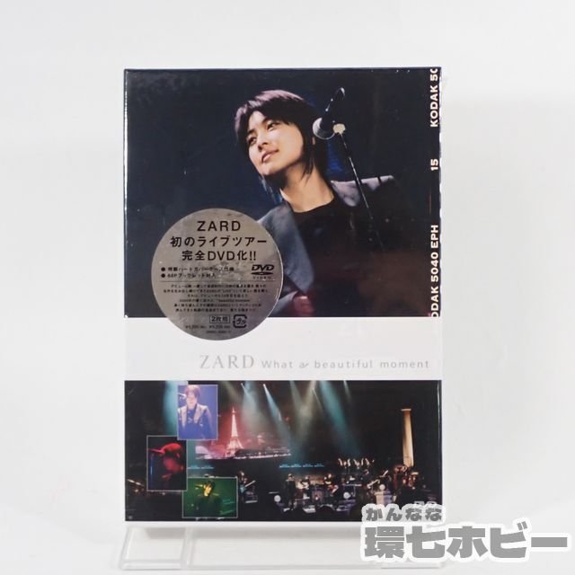 1QD36◆新品未開封 ザード ZARD What a beautiful moment 2枚組 DVD 坂井泉水 送:-/60_画像1