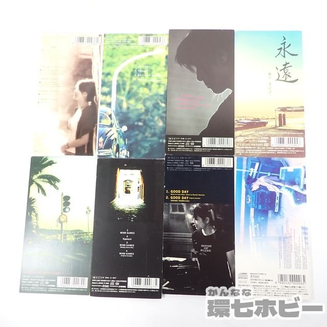 2QD67◆当時物 B-gram ZARD シングル 負けないで/他 33枚セット 8cmCD 坂井泉水 まとめ 送:-/60_画像5