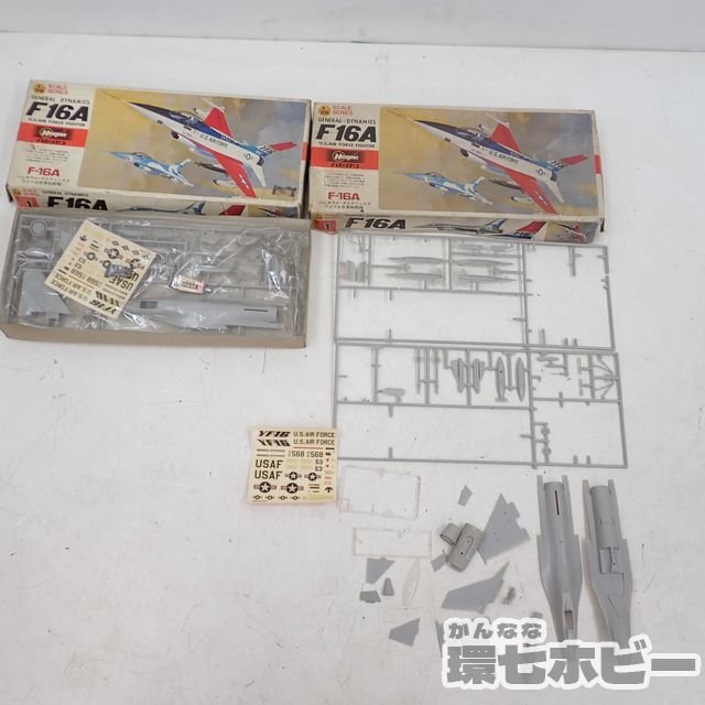 MU9◆⑪戦闘機 プラモデル 大量セット まとめ ジャンク/ハセガワ/AIRFIX 1/72 F-15Aイーグルベストカイ A-6Aイントルーダー F16A 送160_画像9