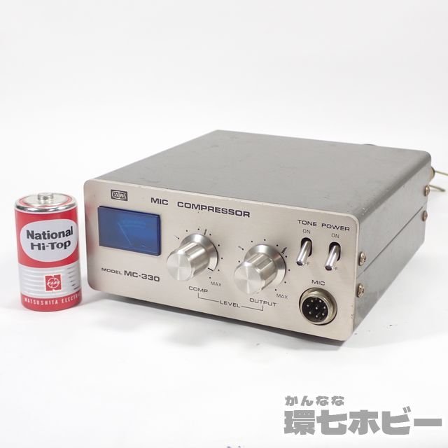 2TM30◆DAIWA ダイワ MC-330 マイクコンプレッサー 動作未確認 ジャンク扱い/説明欄必読 アマチュア無線 トランシーバー CB 送:-/80_画像2