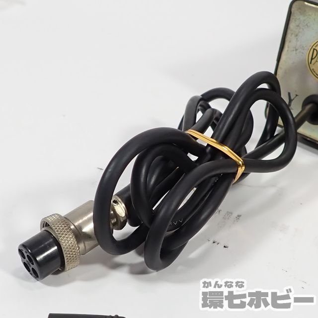 2TM30◆DAIWA ダイワ MC-330 マイクコンプレッサー 動作未確認 ジャンク扱い/説明欄必読 アマチュア無線 トランシーバー CB 送:-/80_画像10