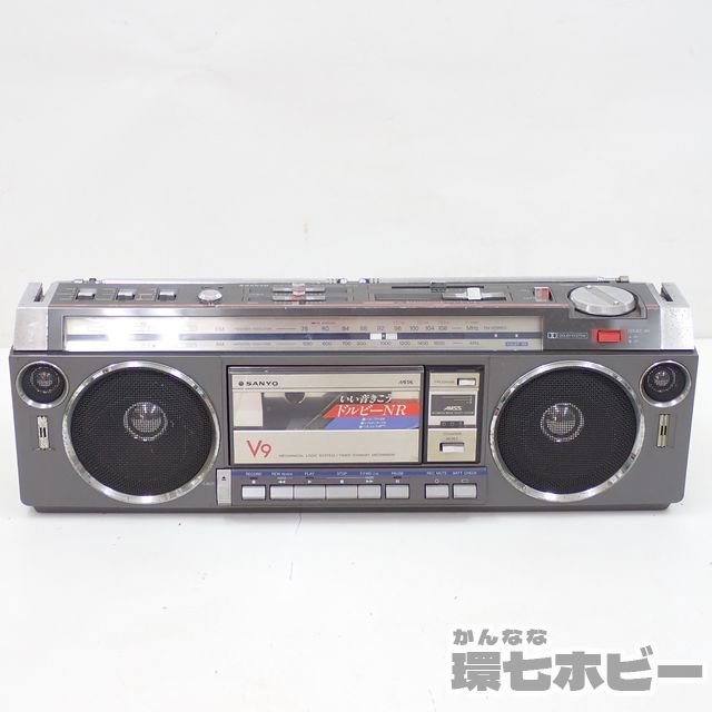 MW21◆当時物 サンヨー SANYO MR-V9 ラジオカセットレコーダー ラジカセ 通電OK 一応再生OK ジャンク/昭和レトロ ポップ 日本製 送:-/100_画像1