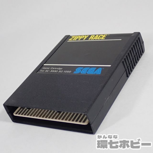 1RS9◆MARKⅢ SEGA セガ ジッピーレース 麻雀 チャンピオンゴルフ SC-3000 SG-1000 ソフト 3本セット まとめ/マーク3 レトロゲーム 送:-/60_画像8