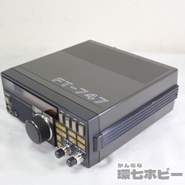 0Kx29◆ヤエス/YAESU/八重洲無線 FT-747GX HFトランシーバー 通電OK 動作未確認 電源コードなし/アマチュア無線 無線機 送:-/80_画像5